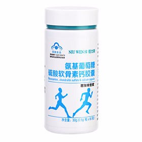 氨基葡萄糖硫酸軟骨素鈣膠囊
