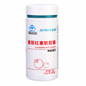 番茄紅素軟膠囊