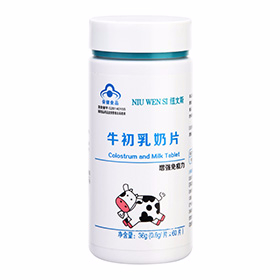 牛初乳奶片