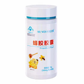 蜂膠膠囊