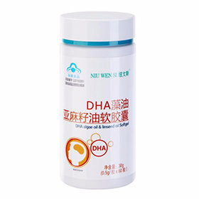DHA藻油亞麻籽油軟膠囊