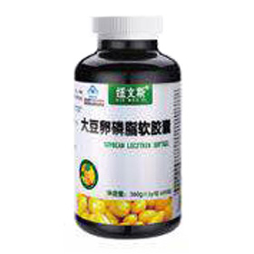 大豆卵磷脂軟膠囊