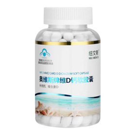 奧維斯牌維D鈣軟膠囊